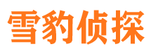 弥勒市婚姻出轨调查